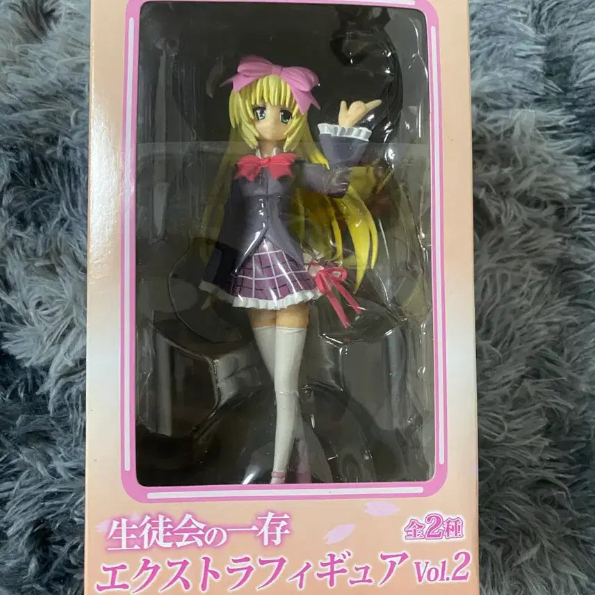 [BUNJANG] Shina Mafuyu Figure, The Student Council President, Retro Bishoujo / 학생회의 일존 시이나 마후유 피규어 고전 미소녀