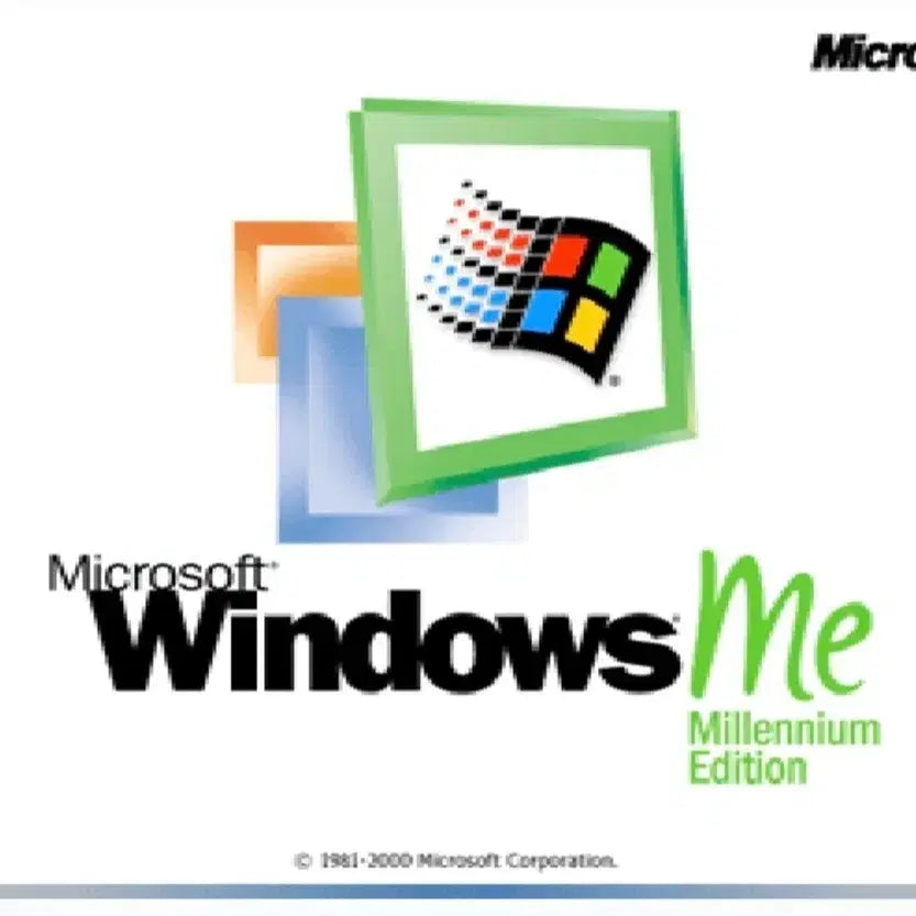 [BUNJANG] Windows Millennium Edition (ME) New Sealed Full Package / 미개봉 윈도우 밀레니엄 에디션 (Windows Millennium Edi
