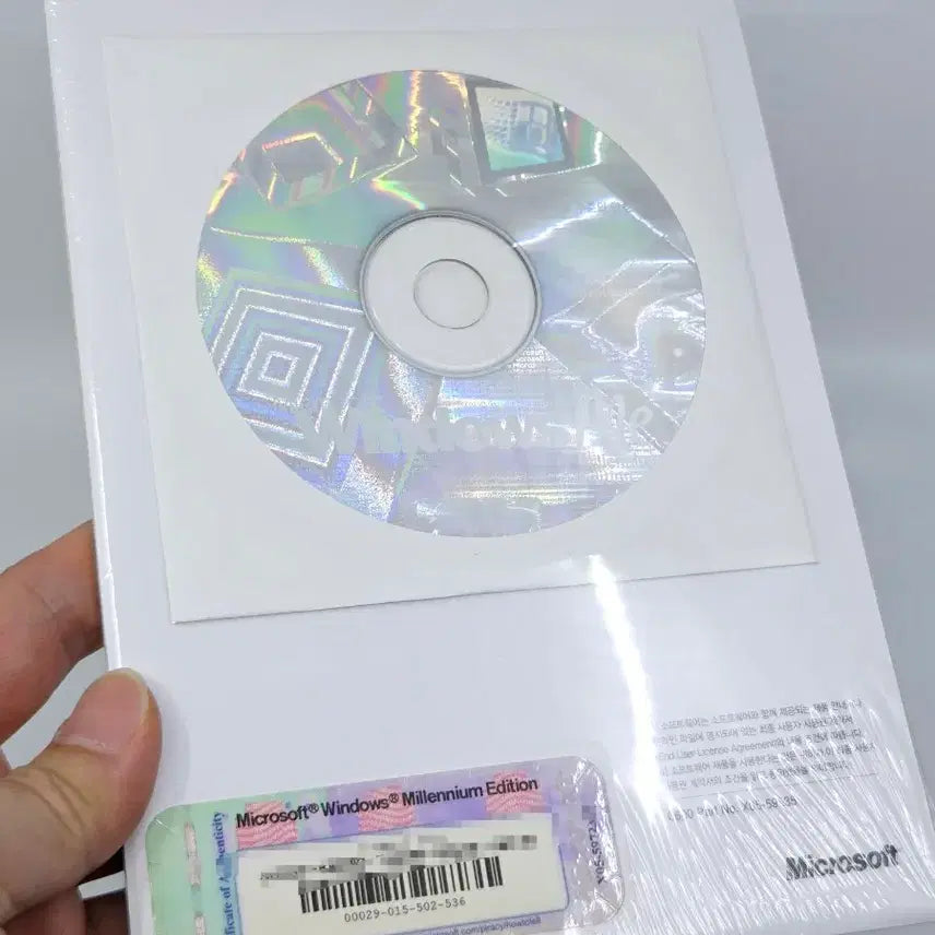 [BUNJANG] Windows Millennium Edition (ME) New Sealed Full Package / 미개봉 윈도우 밀레니엄 에디션 (Windows Millennium Edi