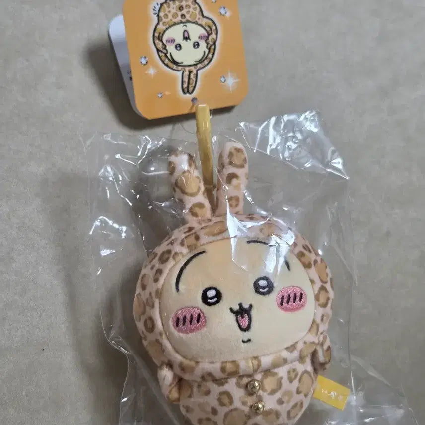 [BUNJANG] Chiikawa Don Quijote Leopard Usagi Mascot (Sealed) / 치이카와 돈키호테 호피 우사기 마스코트 미개봉 새상품