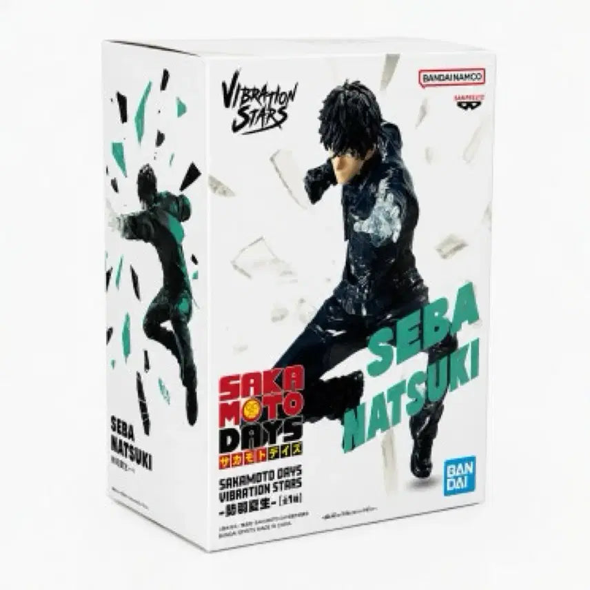 [BUNJANG] Sakamoto Days Banpresto Nagumo Natsuki Figure Bundle Set (Sealed) / 사카모토데이즈 반프레스토 나구모 나츠키 피규어 일괄 미개봉 박스