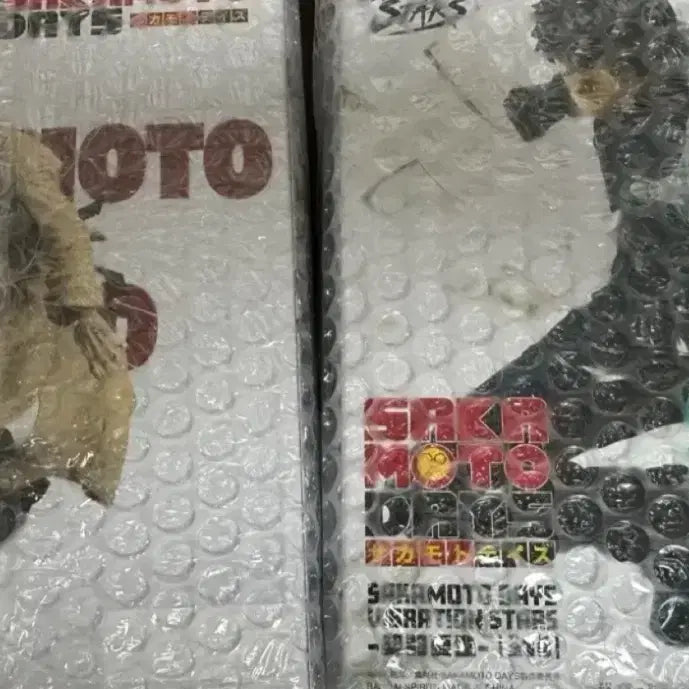 [BUNJANG] Sakamoto Days Banpresto Nagumo Natsuki Figure Bundle Set (Sealed) / 사카모토데이즈 반프레스토 나구모 나츠키 피규어 일괄 미개봉 박스