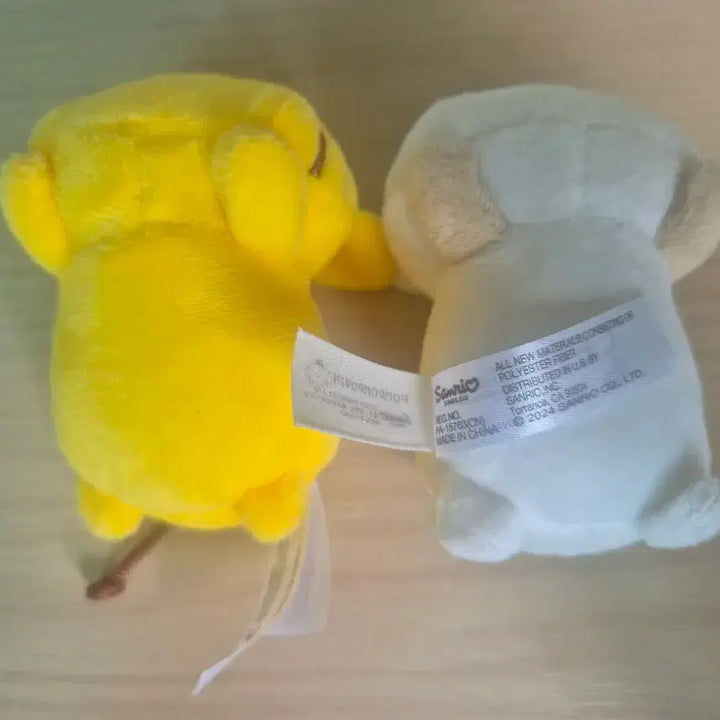 [BUNJANG] Sanrio Pompompurin Birthday Mini Mascot Plush (Bundle Set) / 산리오 폼폼푸린 생일 미니 마스코트 인형(일괄)