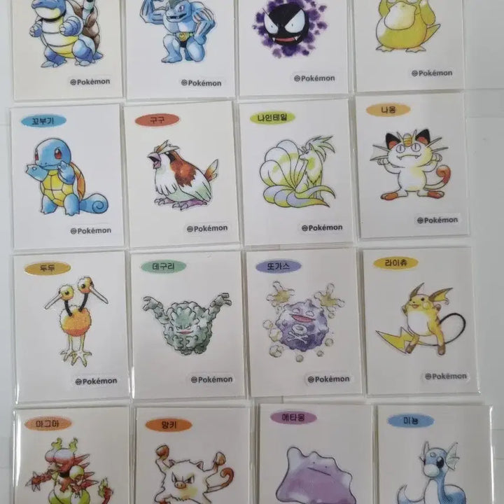 [BUNJANG] Pokemon 30th Anniversary Sticker Collection (40 Types, Bundle Set) / 포켓몬스터 30주년 띠부씰 40종 일괄