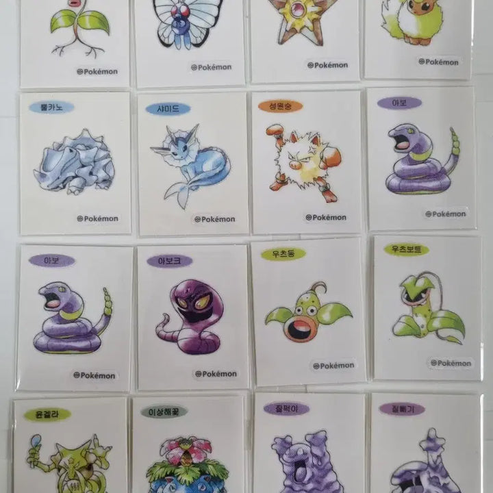[BUNJANG] Pokemon 30th Anniversary Sticker Collection (40 Types, Bundle Set) / 포켓몬스터 30주년 띠부씰 40종 일괄