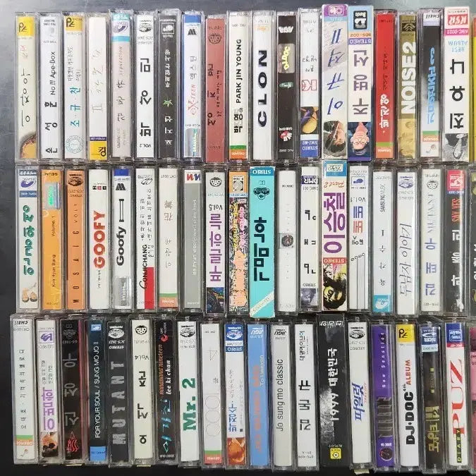 [SOLD OUT] 가요 카세트테이프 60개