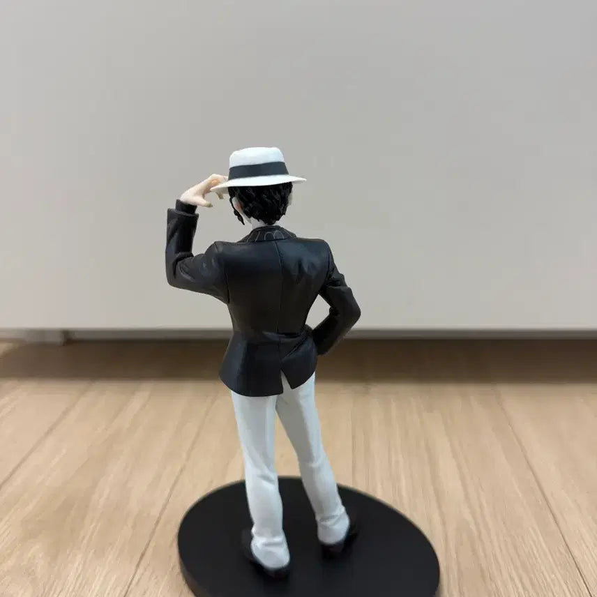 [BUNJANG] Muzan Kibutsuji Figure / 키부츠지 무잔 피규어 팝니다