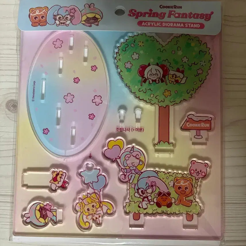 [BUNJANG] Cookierun Spring Fantasy Diorama / 쿠키런 스프링 판타지 디오라마
