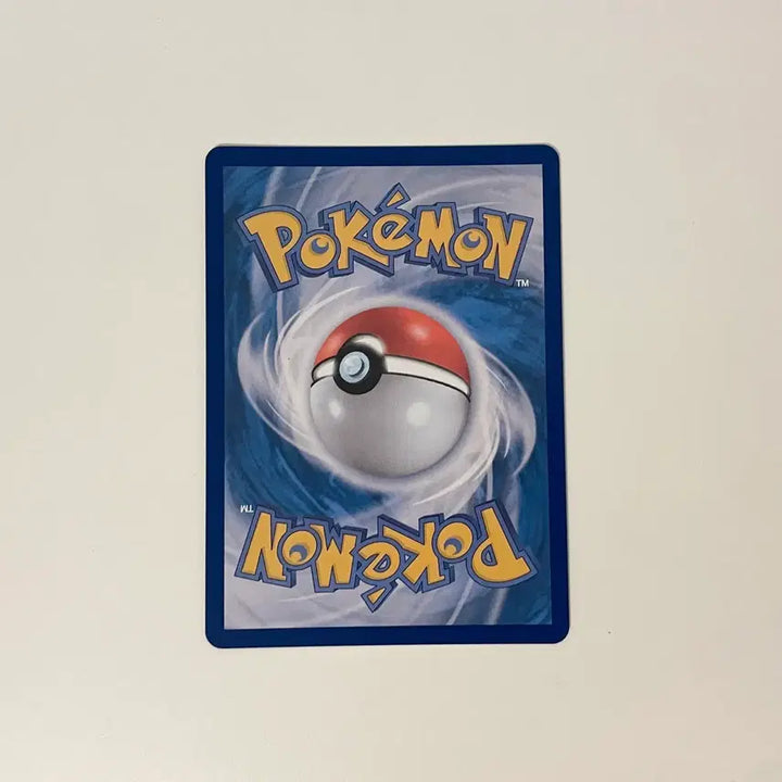 [BUNJANG] Pokemon Card EX SAR 238/193 / 메가디안시 EX SAR 238/193