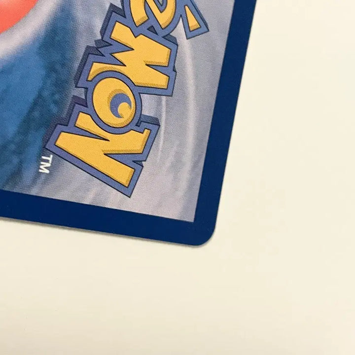 [BUNJANG] Pokemon Card EX SAR 238/193 / 메가디안시 EX SAR 238/193