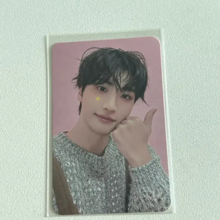 [BUNJANG] ATEEZ Asia Tour 2022 Seonghwa Cup Sleeve Keychain / 포카포함) 에이티즈 아시아호주 인유판 투어 컵슬리브 키링 성화