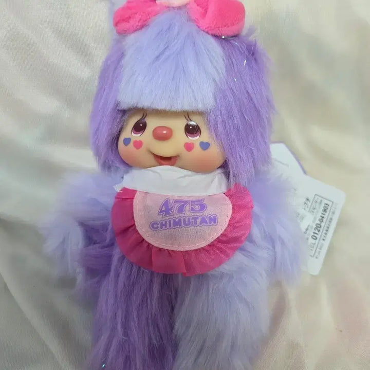 [BUNJANG] Shinako Chimutan Monchhichi Plush / 시나코 치무탄 몬치치