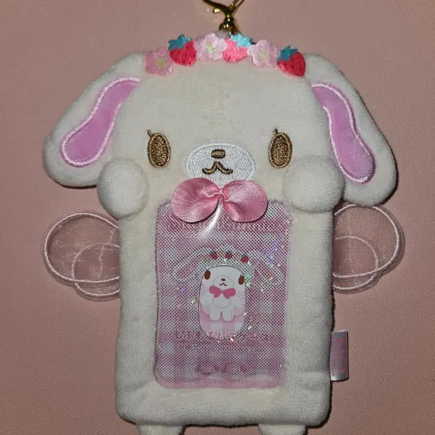 [BUNJANG] Sugar Bunnies Shirousa Photocard Holder / 슈가바니즈 시로우사 포카홀더