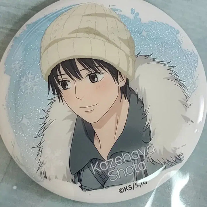 [BUNJANG] Kimi ni Todoke Winter Version Set Kazehaya Shotaro &amp; Kurunuma Sawako Can Badges / 일괄) 너에게 닿기를 겨울버전 뱃지 캔뱃지 카제하야 쇼타 사와코