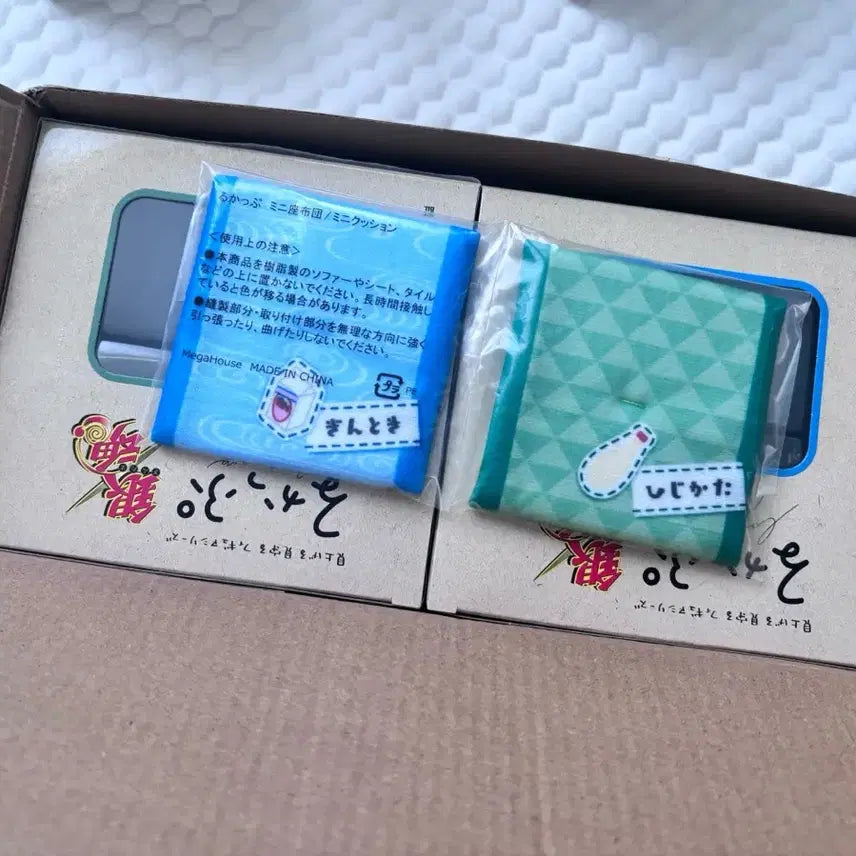 [BUNJANG] Gintama Look Up Gintoki &amp; Hijikata Bundle Set with Cushion (Sealed) / 은혼 룩업 긴토키, 히지카타 방석 포함 일괄 미개봉