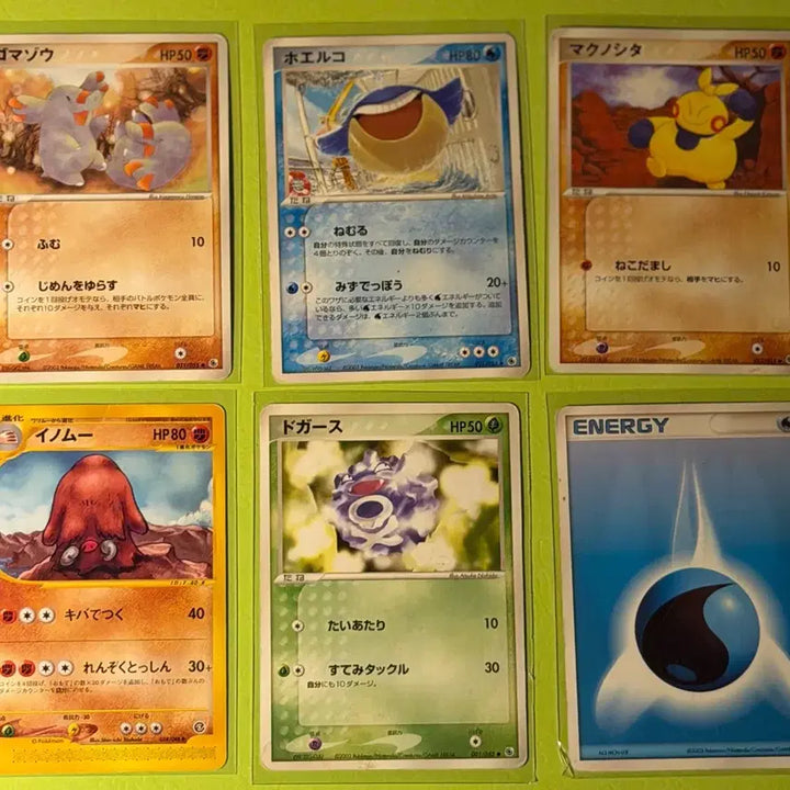 [BUNJANG] 2003 Japanese Vintage Pokemon Card / 2003 일판 고전 포켓몬 카드