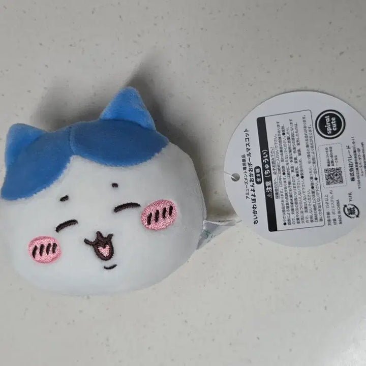 [BUNJANG] Chiikawa Parade Ppyong Face Cheek Mascot Hachiware / 치이카와 퍼레이드 뽀용 얼굴 볼 마스코트 하치와레