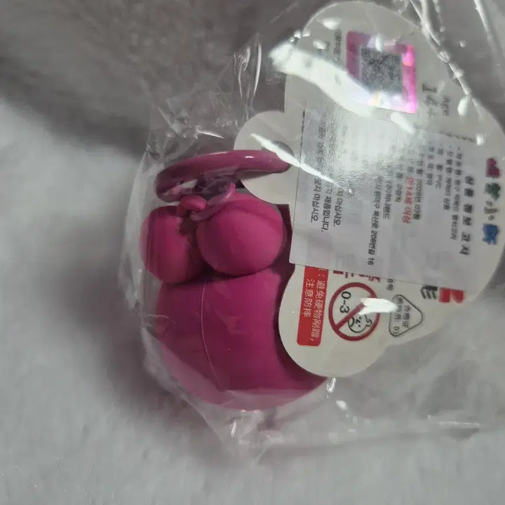 [BUNJANG] Crayon Shin-chan Big Head Keyring (Sealed) / (미개봉) 짱구 빅헤드 열쇠고리