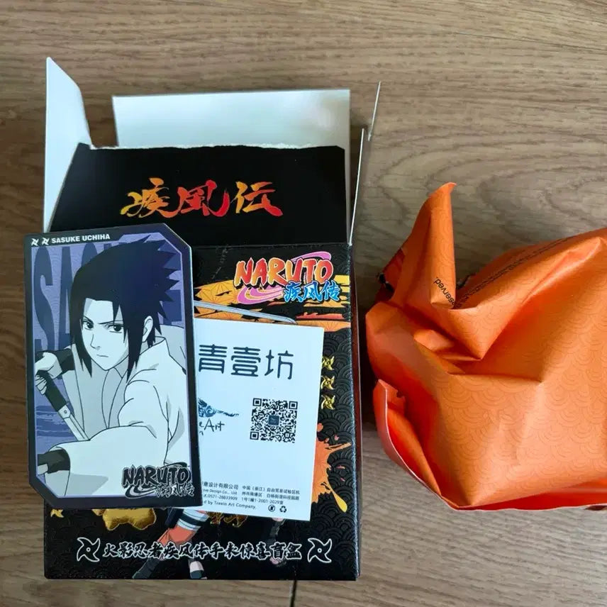 [BUNJANG] Naruto Sasuke Gacha Watch Sealed / 나루토 가챠 시계 사스케 미개봉