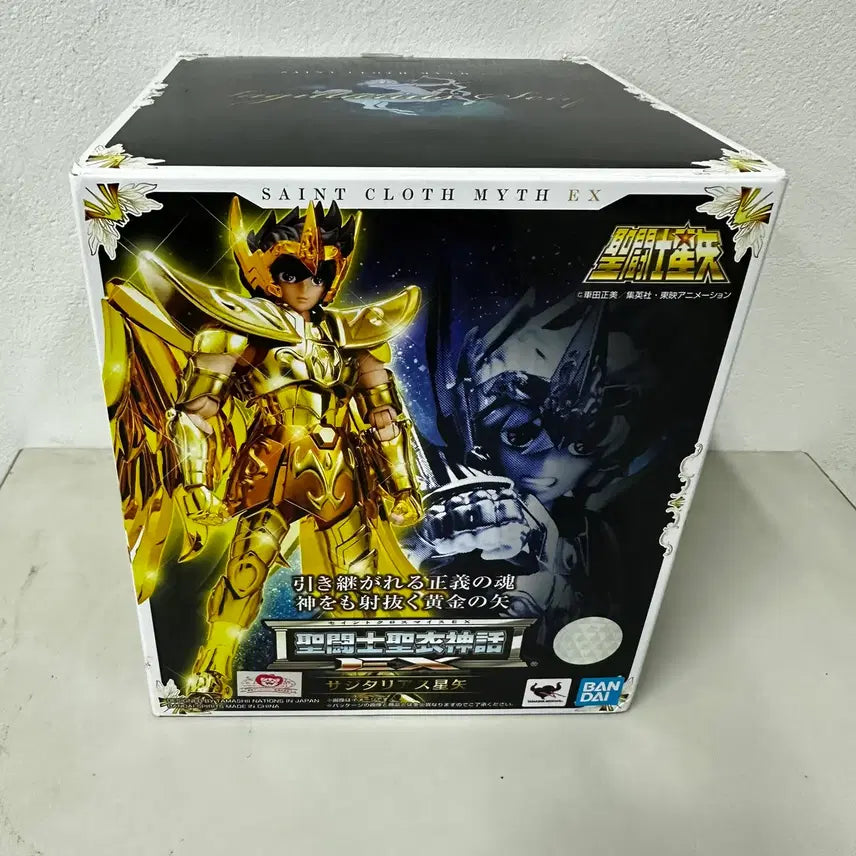 [BUNJANG] Saint Seiya EX Sagittarius Seiya / 세인트 세이야 EX 사지타리우스 세이야
