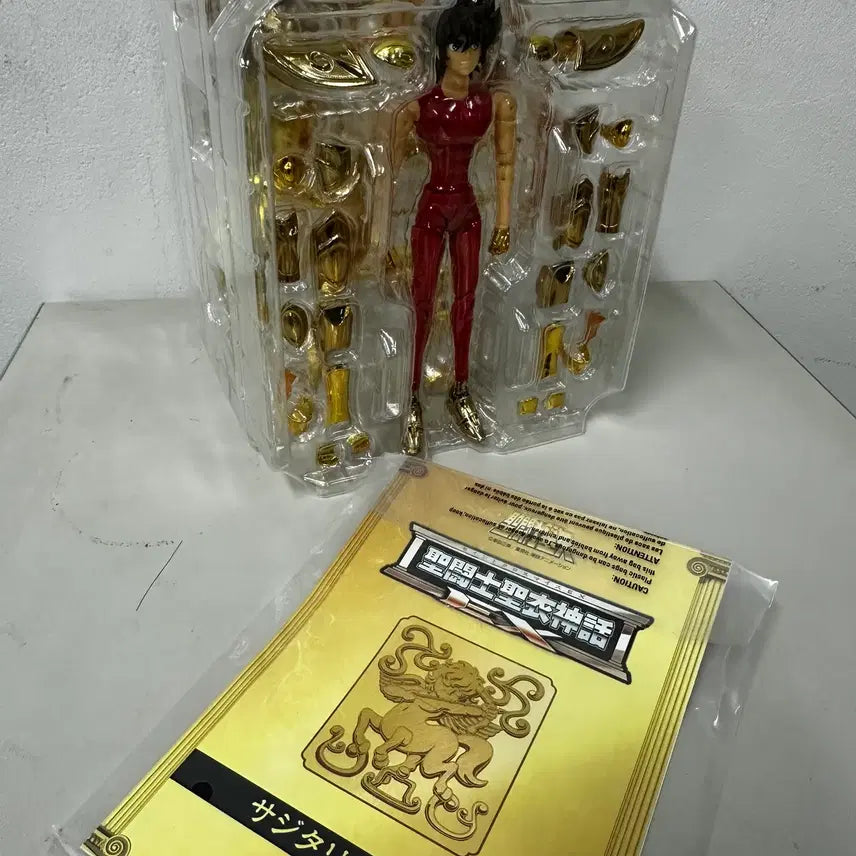 [BUNJANG] Saint Seiya EX Sagittarius Seiya / 세인트 세이야 EX 사지타리우스 세이야