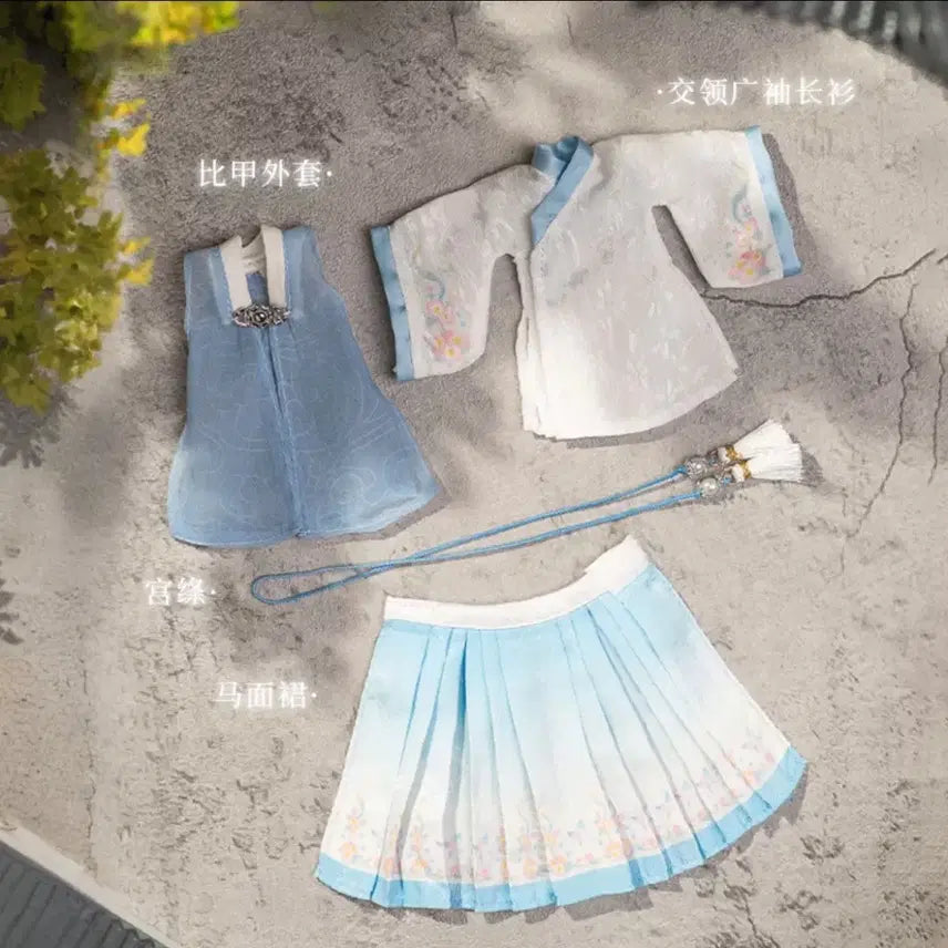[BUNJANG] BJD Doll Clothes 1/12 Scale / 구체관절인형 BJD 1/12 사이즈 의상 옷