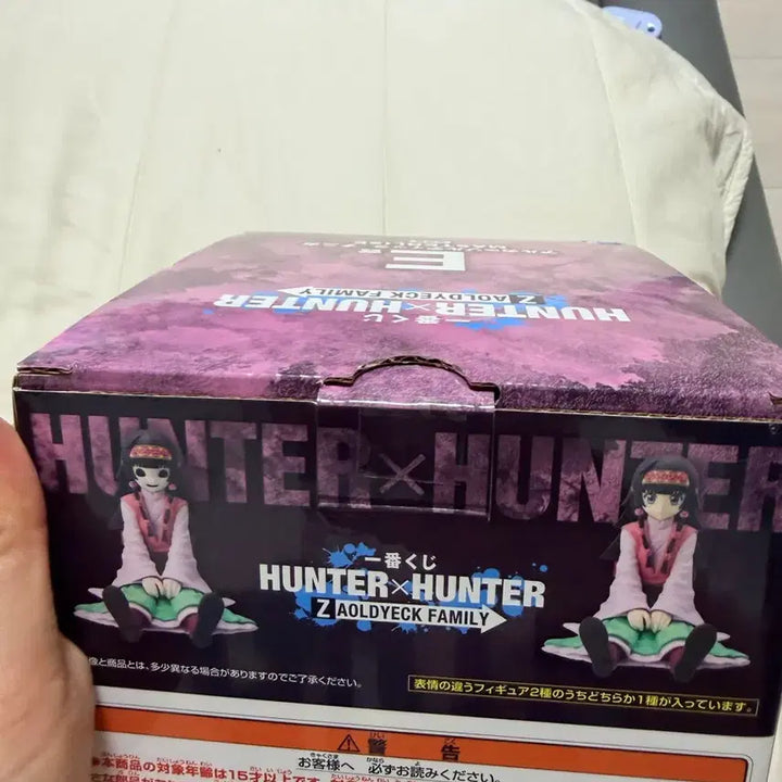 [BUNJANG] Hunter x Hunter Nanika Figure / 헌터x헌터 나니카 피규어
