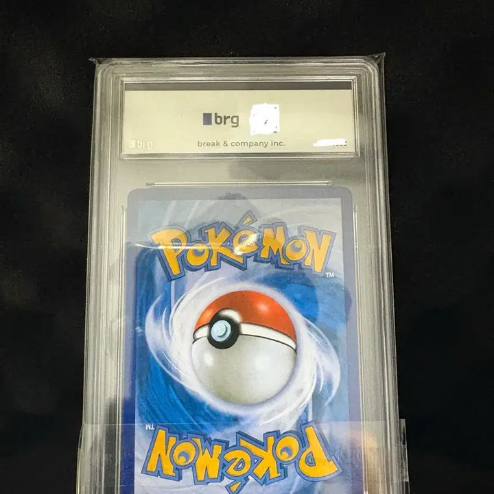 [BUNJANG] Pokemon 25th Anniversary Mew BRG10 / 포켓몬카드 25주년 뮤 brg10