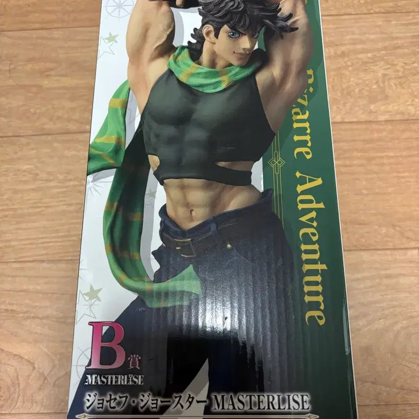 [BUNJANG] Ichiban Kuji JoJo&