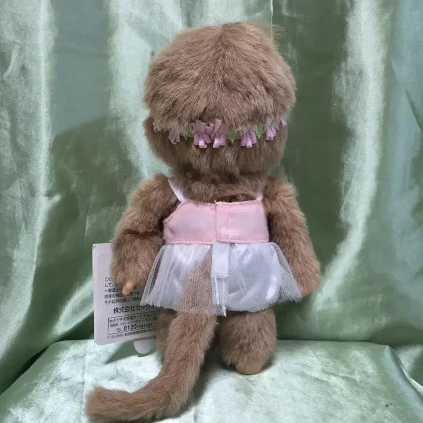 [BUNJANG] Monchhichi Ballerina S Vintage / ~6/30까지 할인(무배/당일배송) 발레리나 몬치치 S