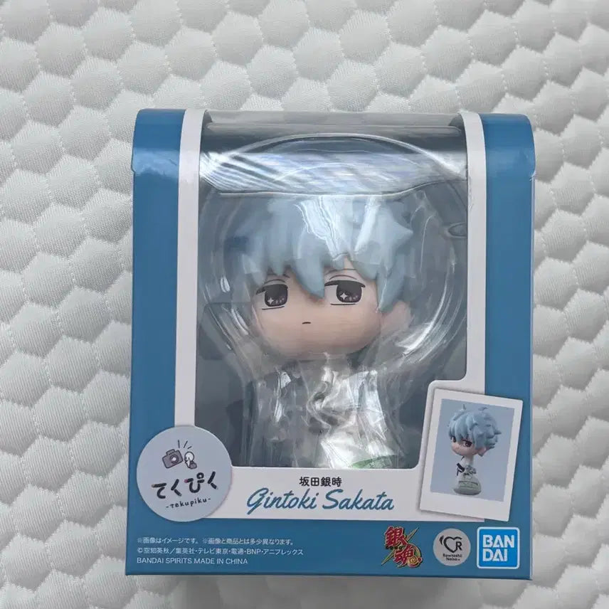 [BUNJANG] Gintama Gintoki Teku Piku Figure (Sealed) / 은혼 긴토키 테쿠피쿠 미개봉