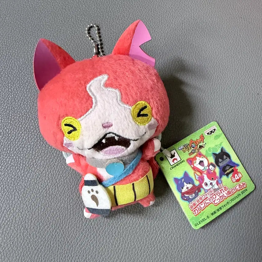 [BUNJANG] Yokai Watch Jibanyan Mascot Doll Keychain / 요괴워치 지바냥 마스코트 인형 키링