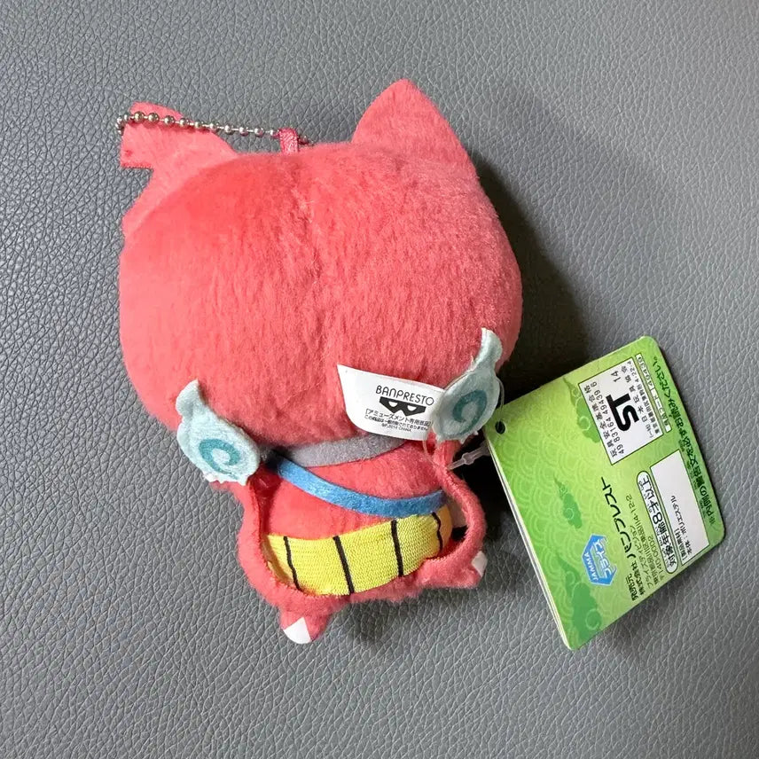 [BUNJANG] Yokai Watch Jibanyan Mascot Doll Keychain / 요괴워치 지바냥 마스코트 인형 키링