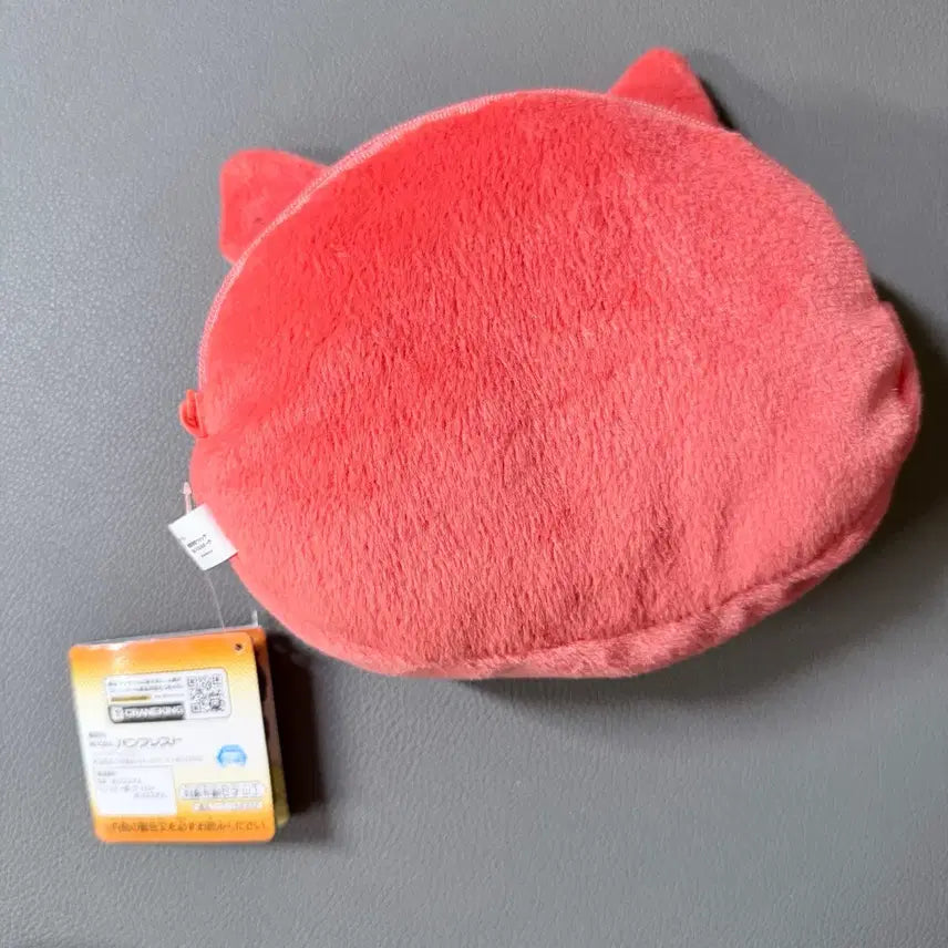 [BUNJANG] Yo-kai Watch Jibanyan Face Pouch / 요괴워치 지바냥 페이스 파우치