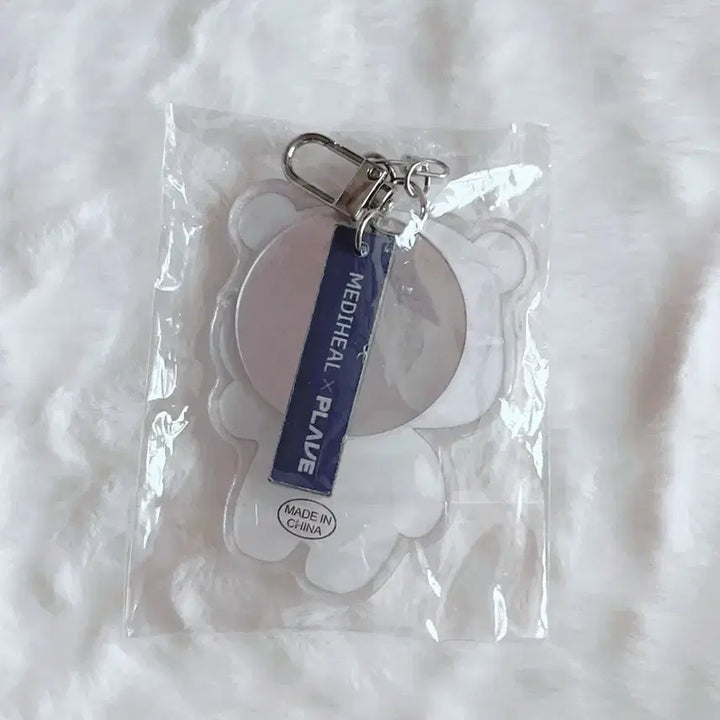 [BUNJANG] PLAVE Bambi Mediheal Keyring / 플레이브 밤비 메디힐 키링