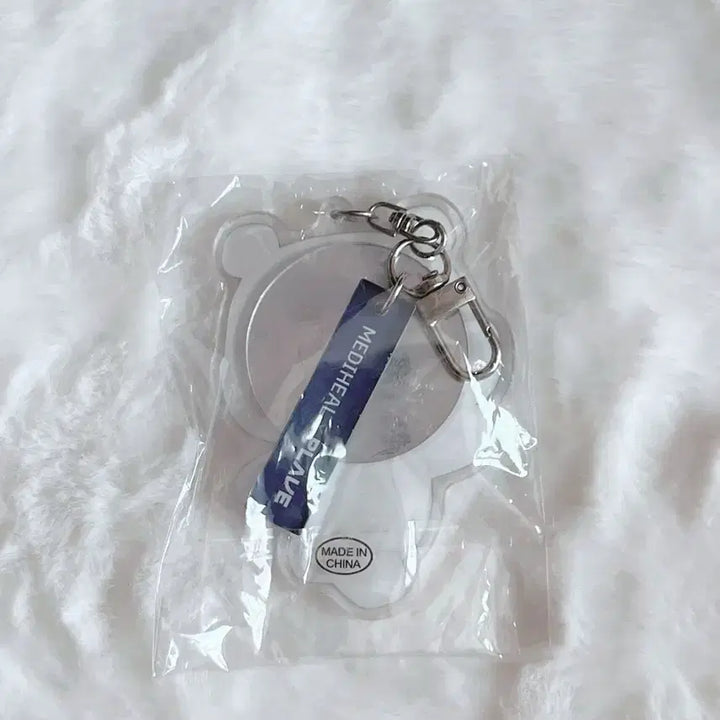 [BUNJANG] PLAVE Noah Mediheal Keyring / 플레이브 노아 메디힐 키링