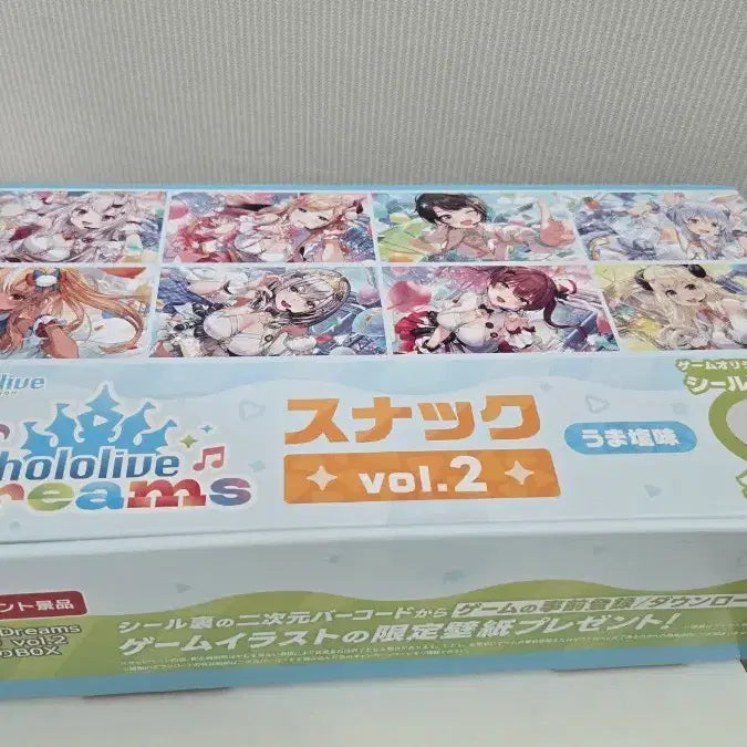 [BUNJANG] Hololive Dreams Snack Vol. 2 Random Seal Box Set (Sealed) / 홀로라이브 드림즈  vol.2 랜덤 씰 4개입