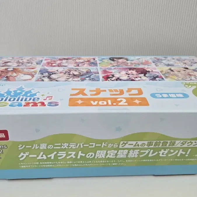 [BUNJANG] Hololive Dreams Snack Vol. 2 Random Seal Box Set (Sealed) / 홀로라이브 드림즈  vol.2 랜덤 씰 4개입