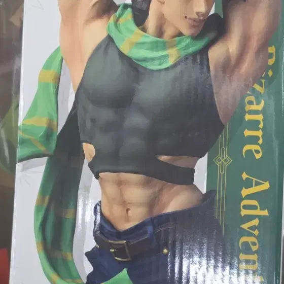 [BUNJANG] JoJo&