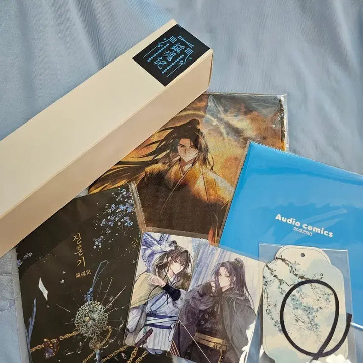 [BUNJANG] Jinhongi Goods Bundle Set / 진혼기 굿즈 일괄