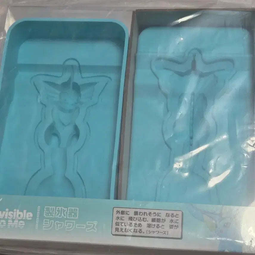 [BUNJANG] Pokemon Vaporeon Ice Tray / 포켓몬 샤미드 얼음틀 아이스 트레이 Invisible to Me 샤미드