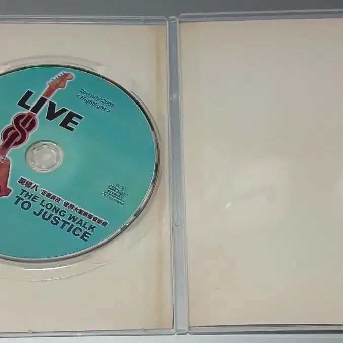 [BUNJANG] The Long Walk to Justice 3-Disc DVD Set / (글확인)  3장 DVD The Long Walk live 1.2.3.집