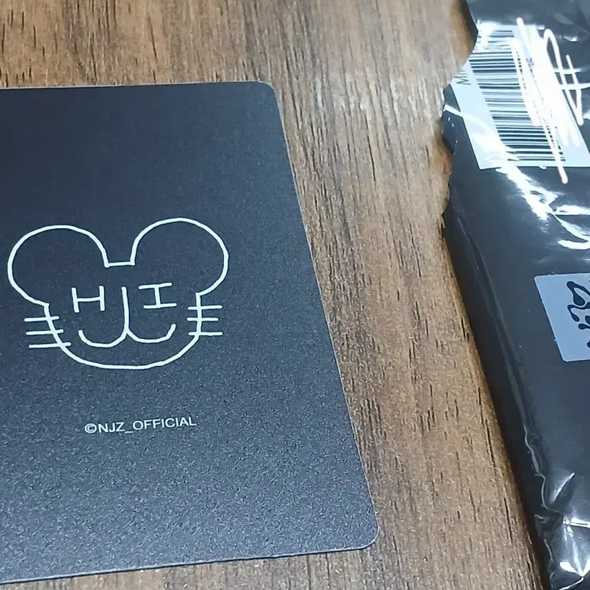 [BUNJANG] NewJeans Hyein ComplexCon Photocard / 뉴진스 홍콩 complexcon 컴플렉스콘 포토카드 혜인