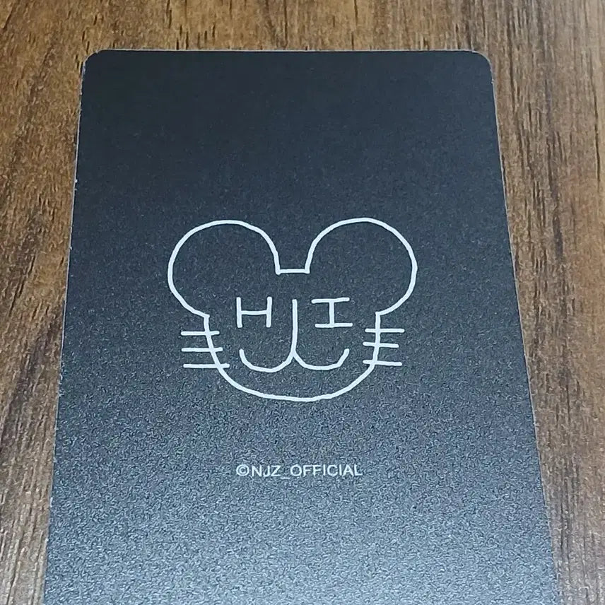 [BUNJANG] NewJeans Hyein ComplexCon Photocard / 뉴진스 홍콩 complexcon 컴플렉스콘 포토카드 혜인