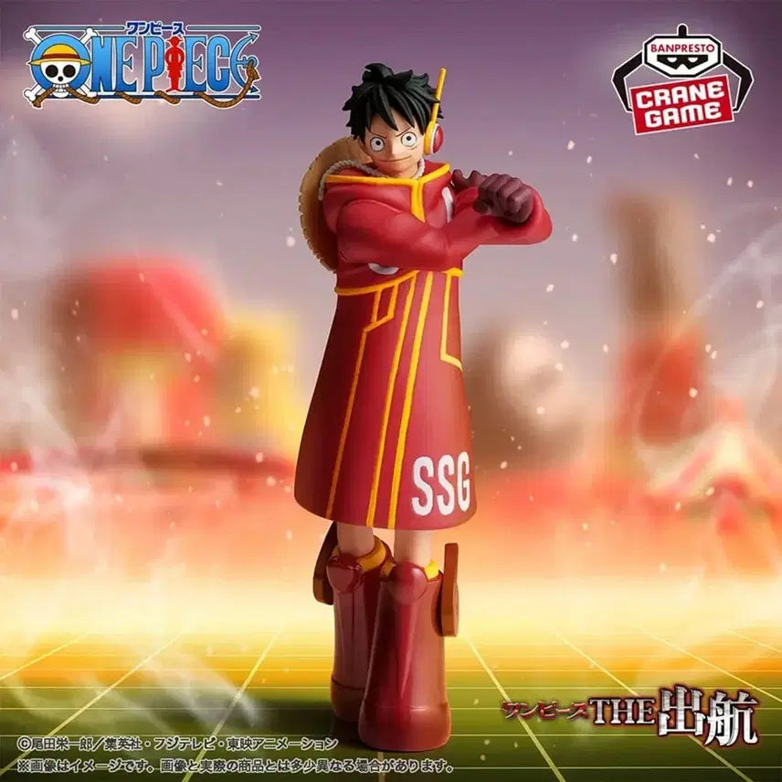 [BUNJANG] One Piece The Shutsupa Monkey D. Luffy Figure Egghead Ver. (Sealed) / 최저가/미개봉)원피스출항 몽키 D. 루피 피규어 에그 헤드 ver.