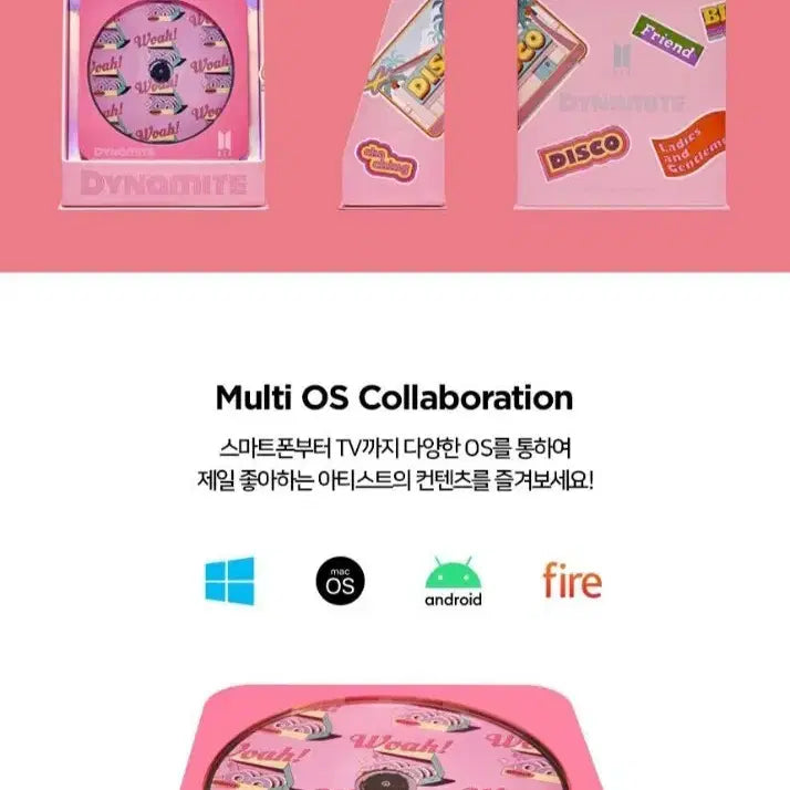 [BUNJANG] BTS Dynamite CD Player External ODD / BTS 다이너마이트 CD플레이어 외장 ODD