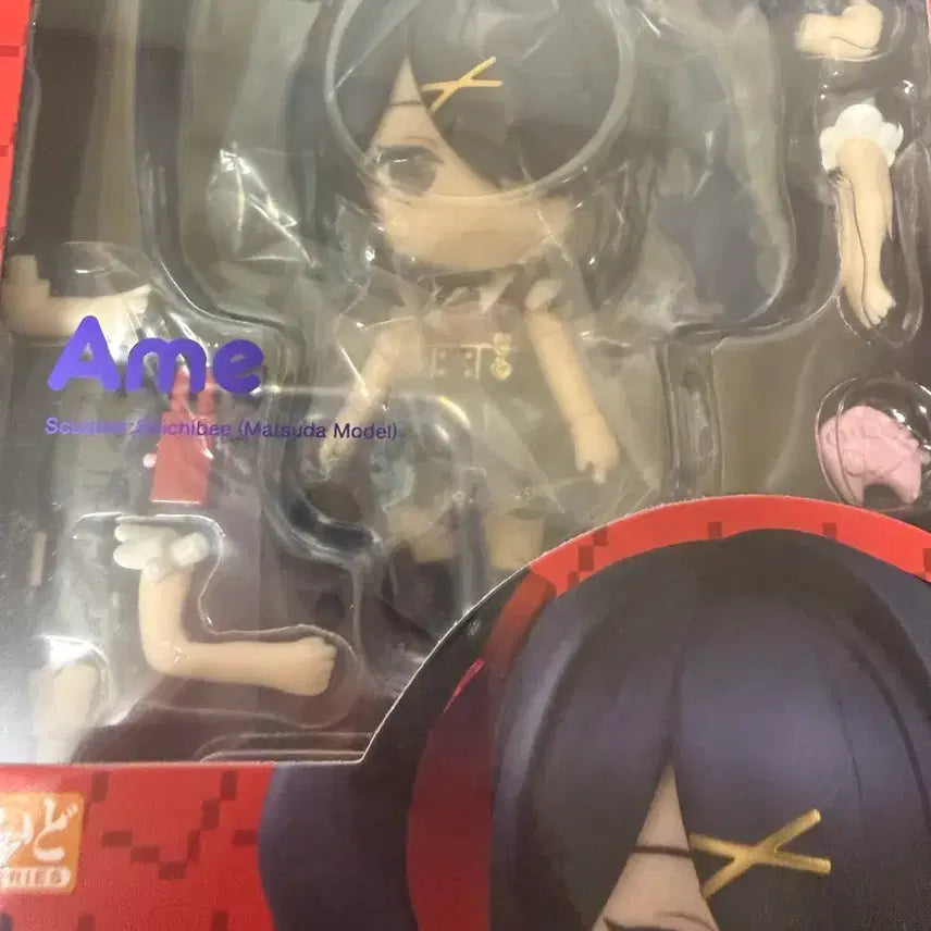 [BUNJANG] NekoJob Amechan Nendoroid with Bonus / 니디걸 오버도즈 아메짱 넨도로이드 특전포함
