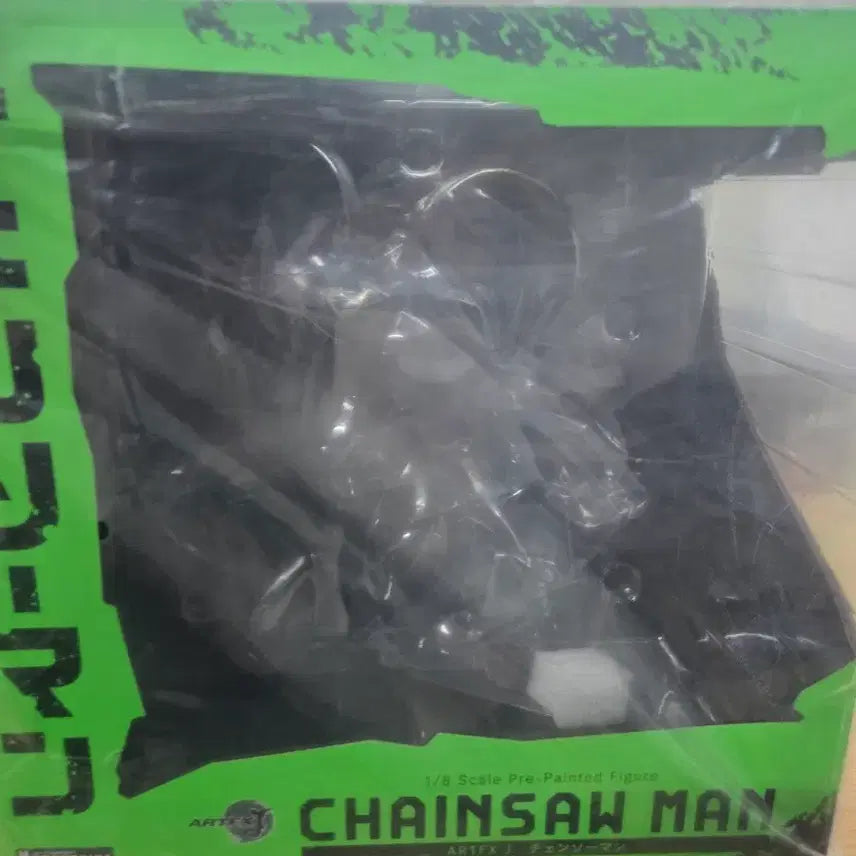 [BUNJANG] Chainsaw Man Denji Kotobukiya Figure / 체인소맨 코토부키야 덴지 피규어