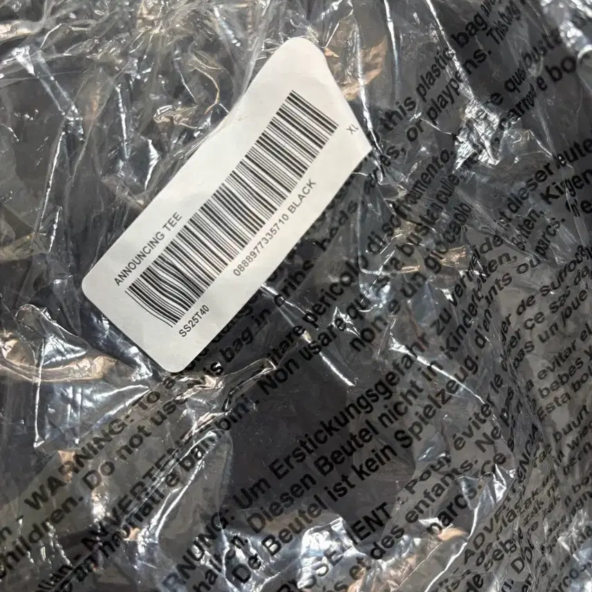 [BUNJANG] Supreme Announcing T-Shirt XL / 슈프림 어나운싱 반팔티셔츠 XL