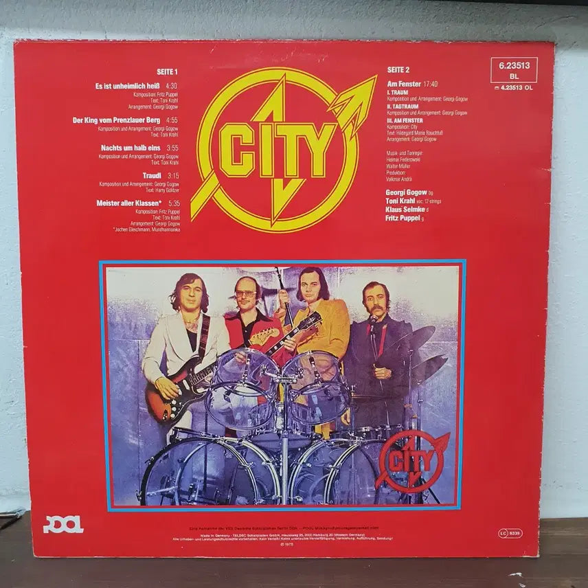 [BUNJANG] City 1978 German LP / 시티 CITY LP  1978 독일반